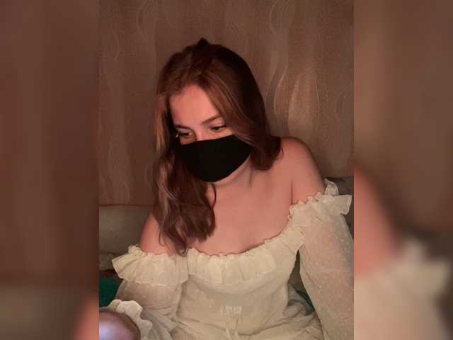 Скріншоти передачі annll