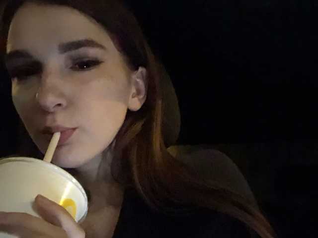 Еротичний відеочат annymars