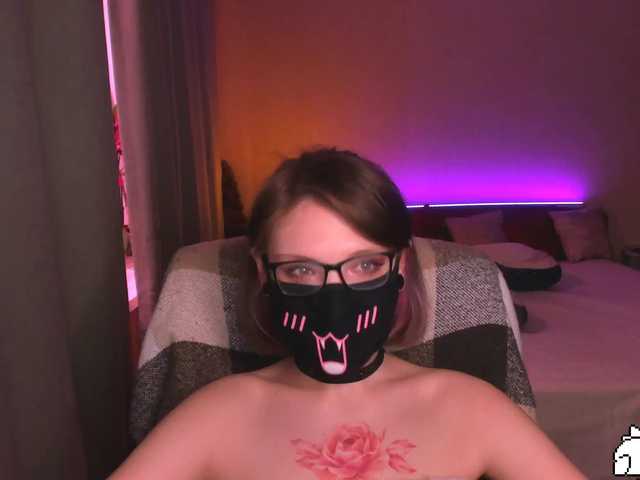 Скріншоти передачі Anshee