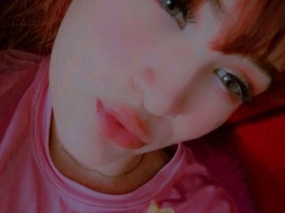 Еротичний відеочат AmbarAnthonellaMarquez