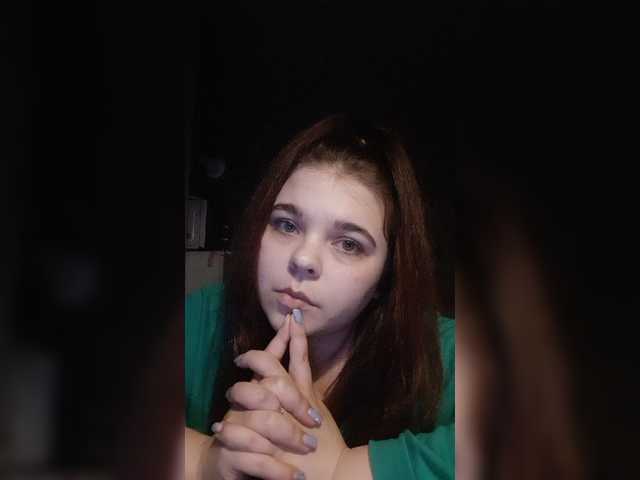 Скріншоти передачі AnzhelikaGer