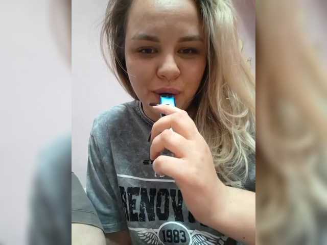 Скріншоти передачі apicers