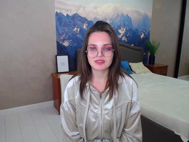 Скріншоти передачі AppropriateCa