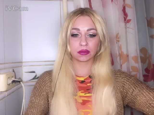 Скріншоти передачі AquaTataa