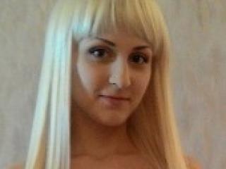 Еротичний відеочат aranfull