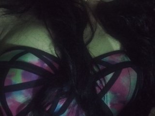 Еротичний відеочат arepaconqueso