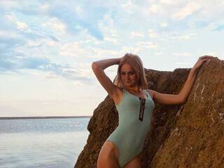 Еротичний відеочат aria26a