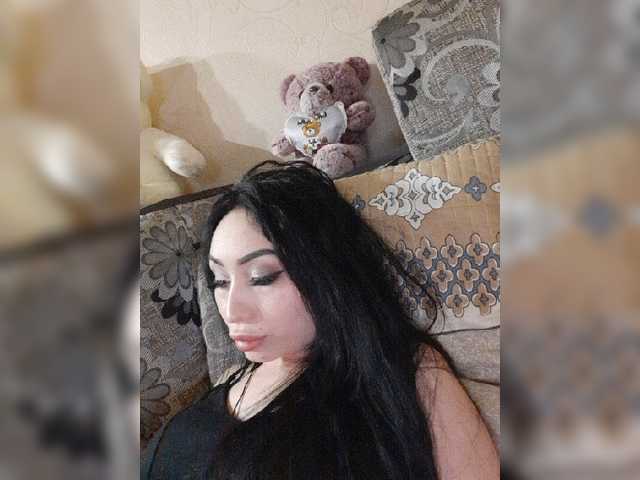 Скріншоти передачі AriaInsky