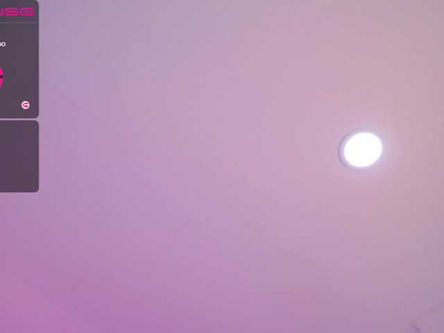 Скріншоти передачі AriaLodge