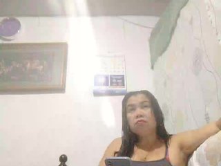 Еротичний відеочат Ariana08