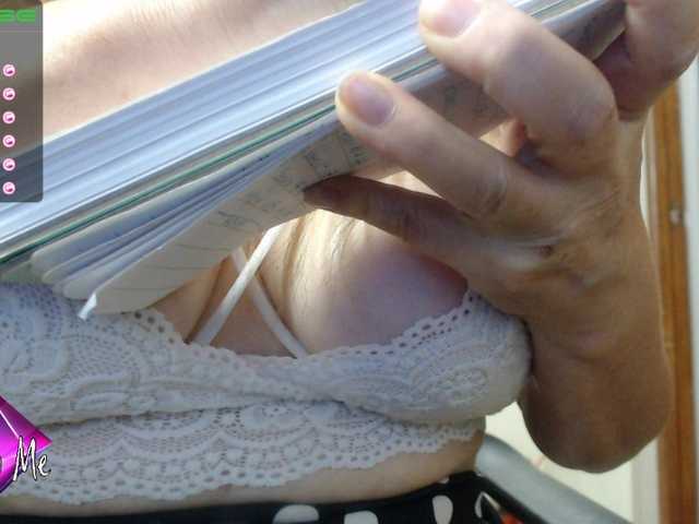 Скріншоти передачі ARIAPDS