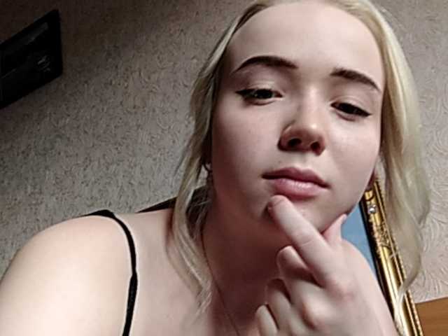 Скріншоти передачі Baby-baby_