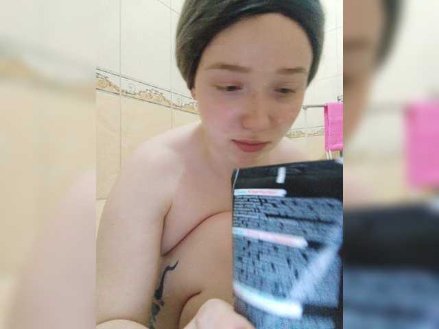 Скріншоти передачі Baby-baby_