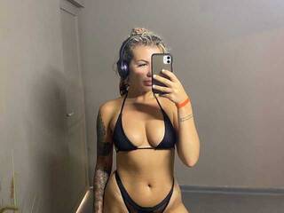 Еротичний відеочат ArielArls