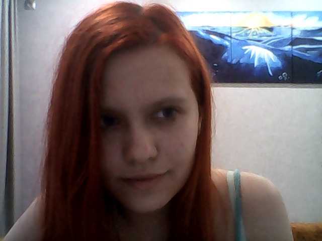 Скріншоти передачі ArielCake