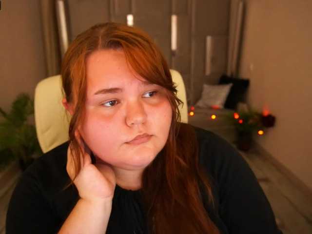 Скріншоти передачі AriellaFefie