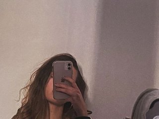 Еротичний відеочат AriellaFerr00