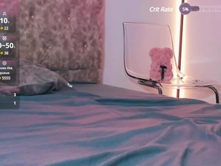 Еротичний відеочат ArielleVellvi