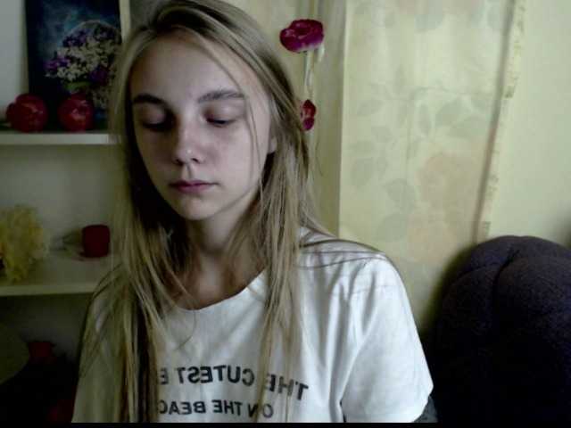 Скріншоти передачі arielnues