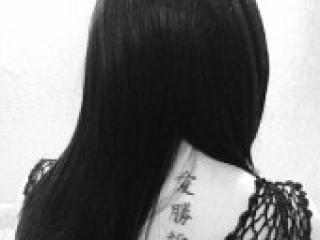 Еротичний відеочат ariesgirl