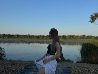 Еротичний відеочат Arifmiask