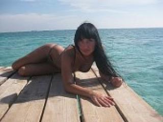 Еротичний відеочат arinacherry