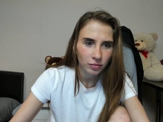 Скріншоти передачі ArinaRai