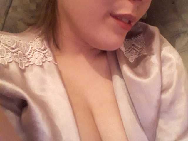 Скріншоти передачі Virgin_pussy