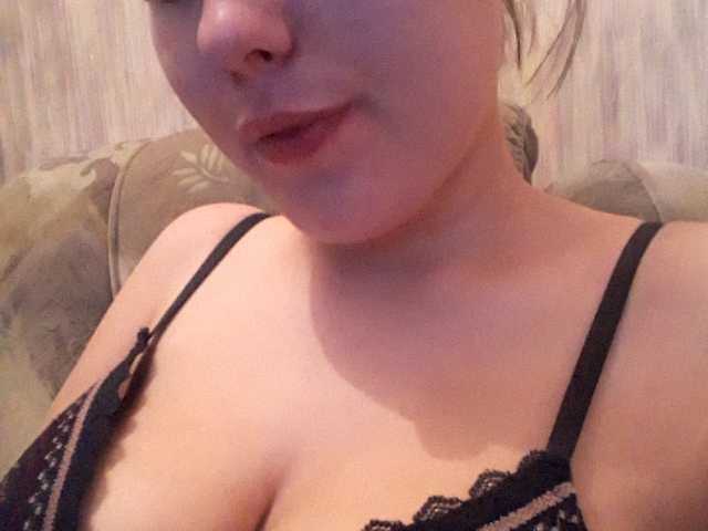 Скріншоти передачі Virgin_pussy