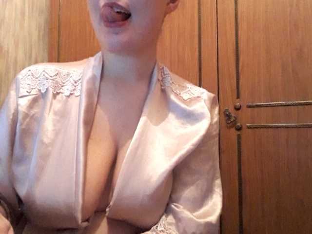 Скріншоти передачі Virgin_pussy
