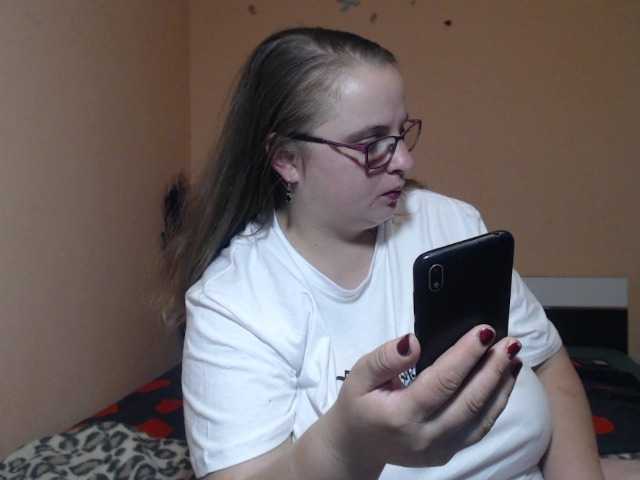 Скріншоти передачі Arriana98