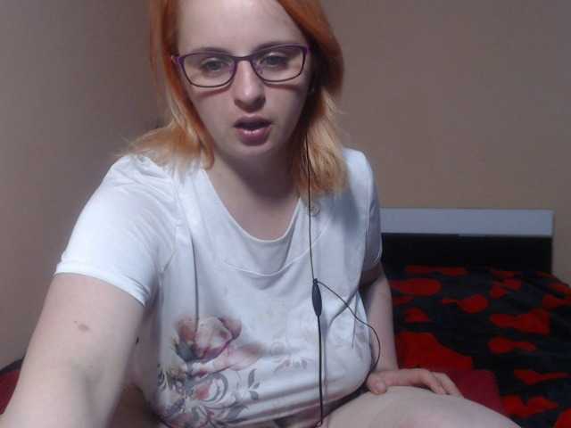 Скріншоти передачі Arriana98