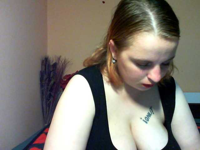 Скріншоти передачі Arriana98