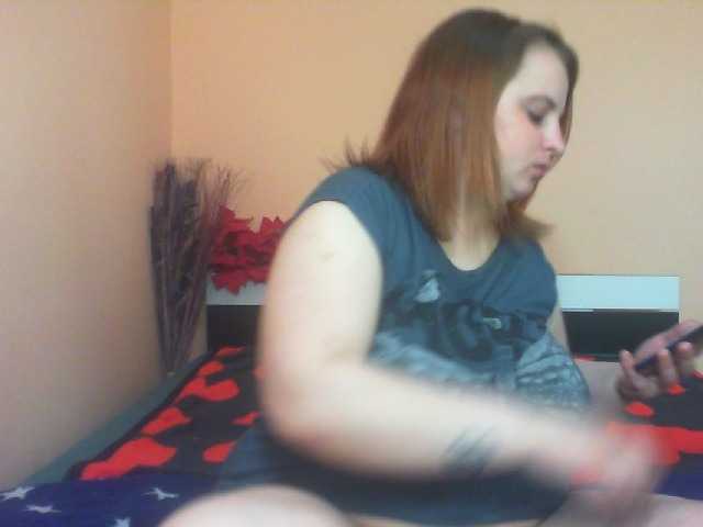 Скріншоти передачі Arriana98