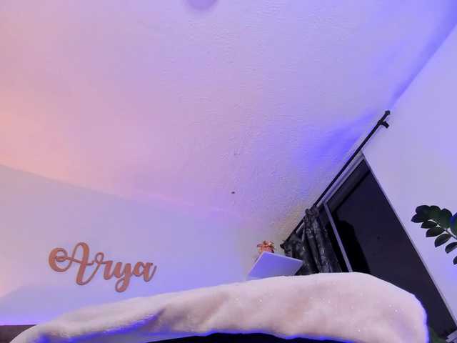 Скріншоти передачі aryalee