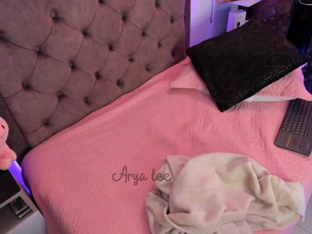 Скріншоти передачі aryalee