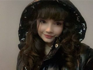 Еротичний відеочат AryaStarky