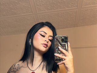 Еротичний відеочат Aryelle41