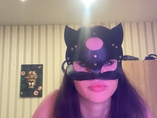 Еротичний відеочат AryLexy