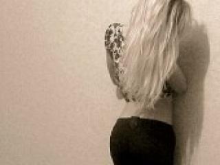 Еротичний відеочат aryz