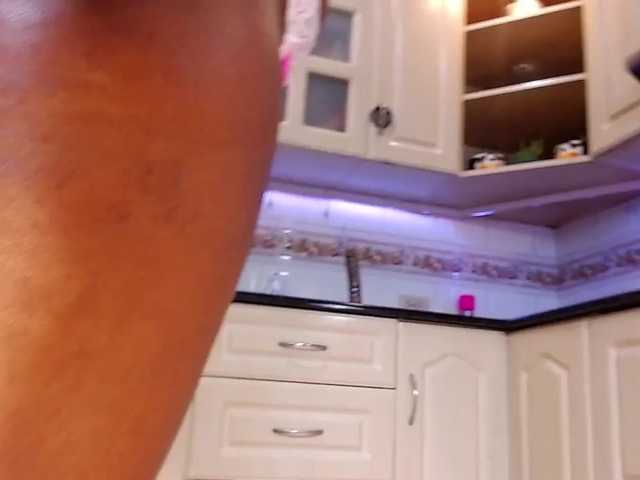 Скріншоти передачі AshanttiGate