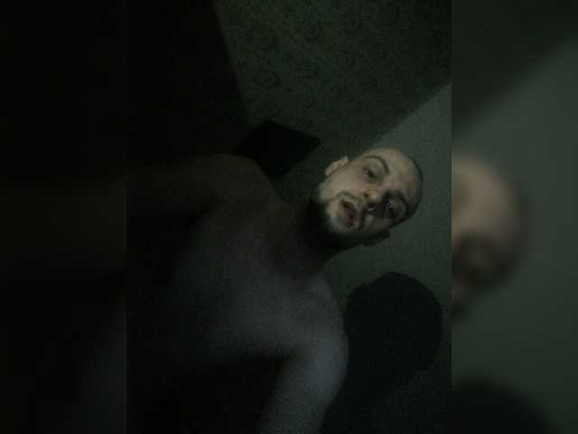 Скріншоти передачі AshaPM