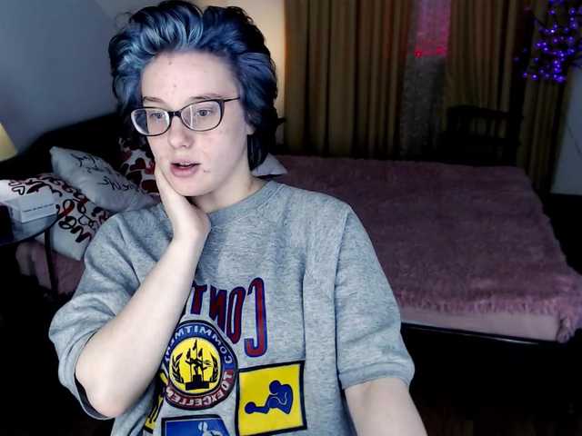 Скріншоти передачі ashertripp