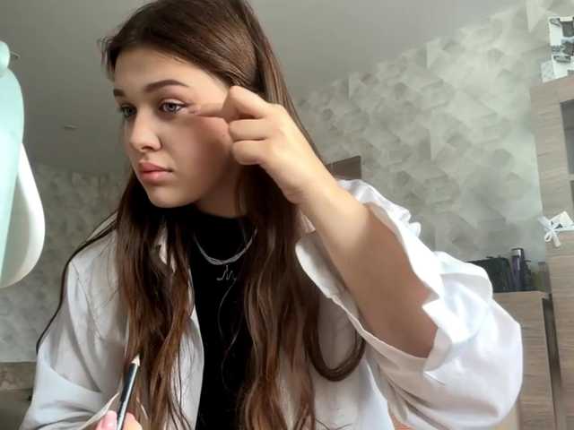 Скріншоти передачі AshleaReuer