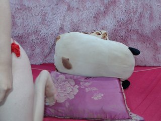 Еротичний відеочат AsiaHot95