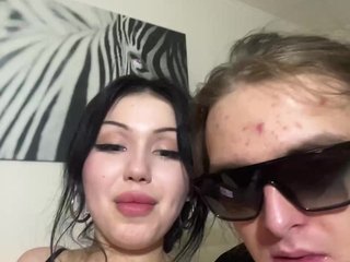 Еротичний відеочат Asian-Hunter