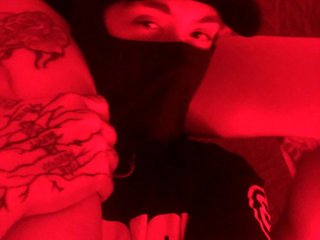 Еротичний відеочат Astrosuu