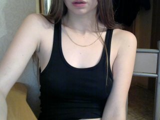 Скріншоти передачі ASupergirl