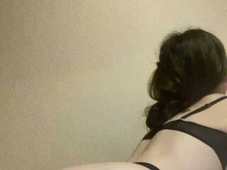 Еротичний відеочат Shoukoujo