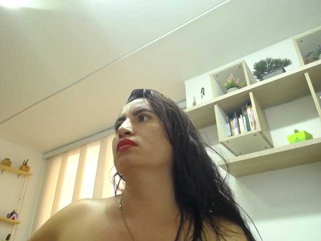 Скріншоти передачі Atennas